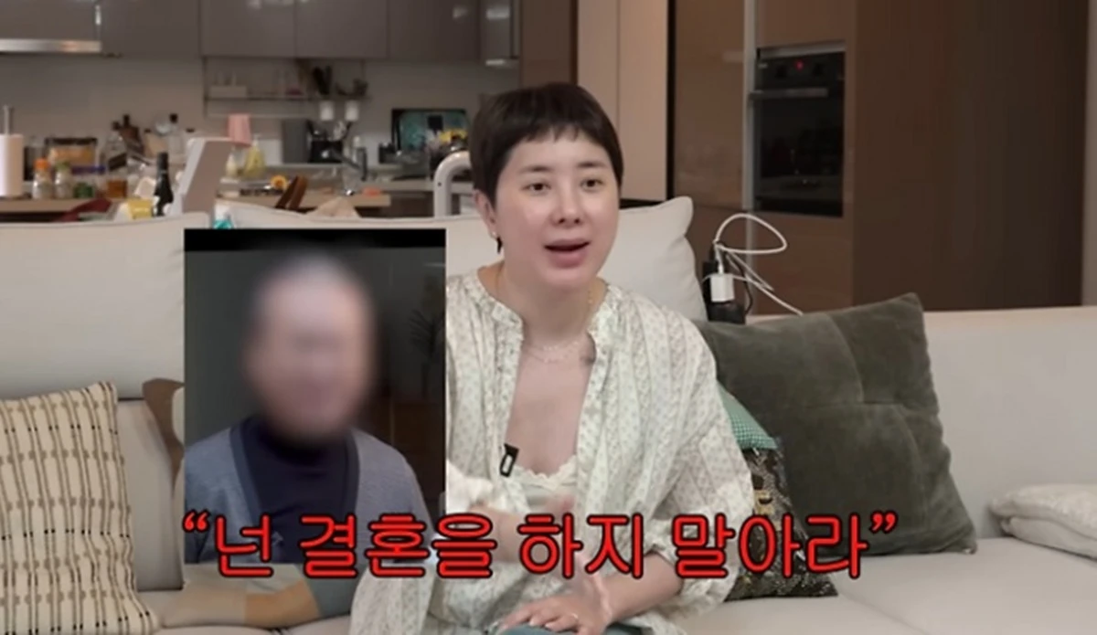 서인영 유튜브