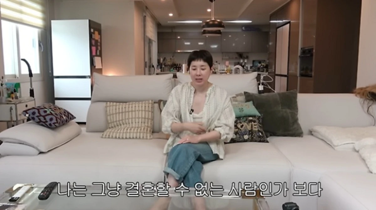 서인영 유튜브