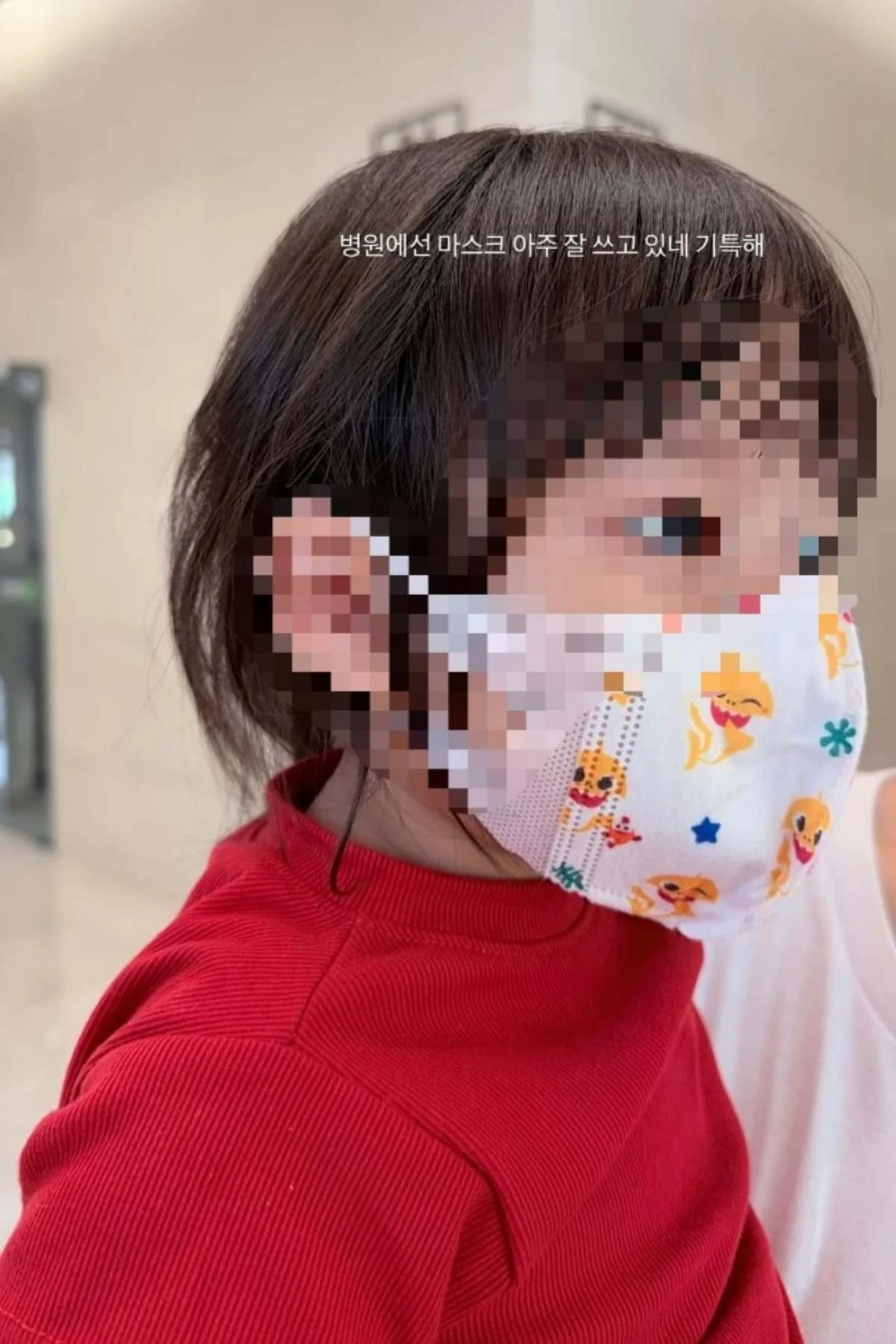 사진 = 아야네 인스타그램 스토리