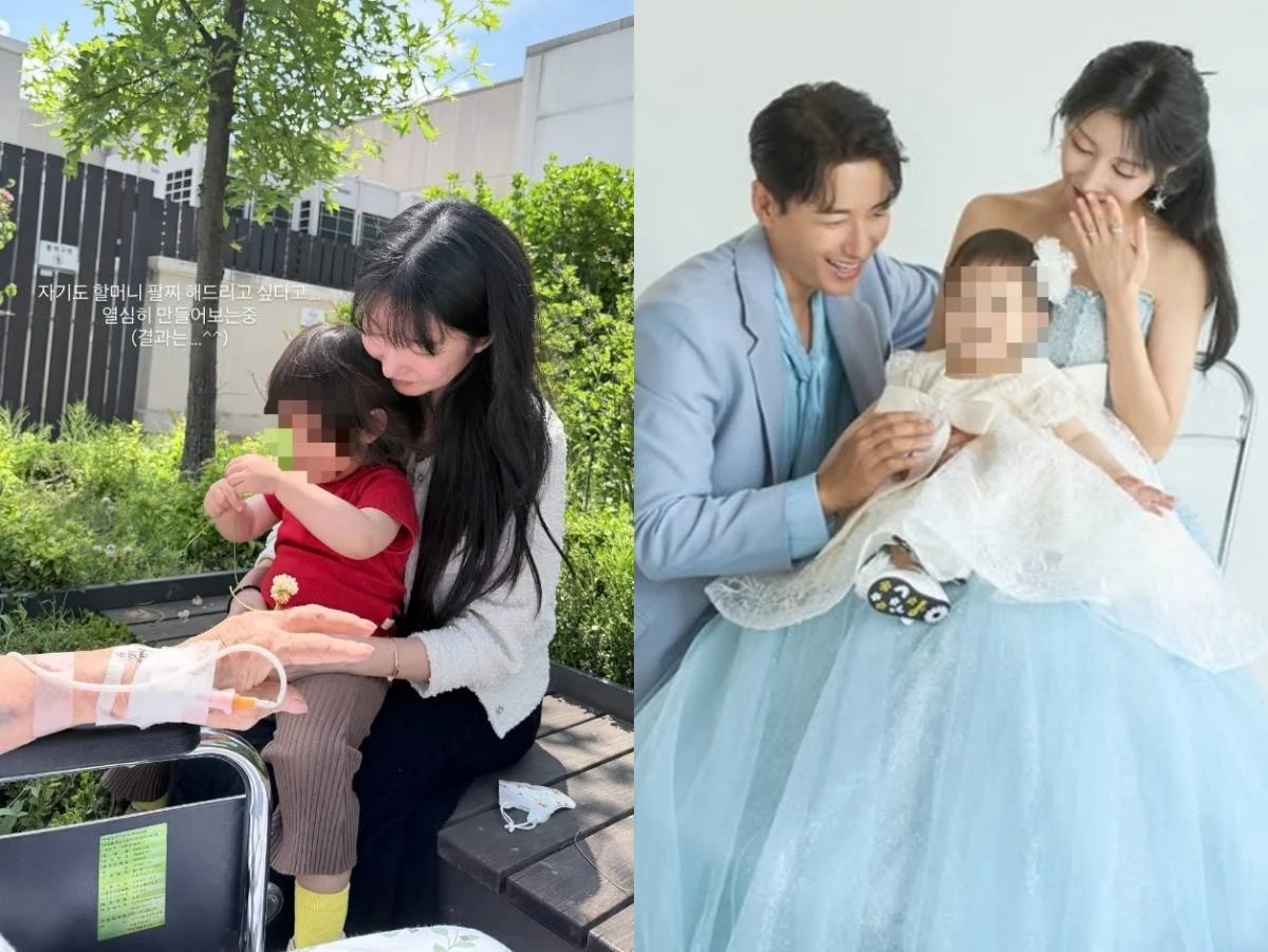 사진 = 아야네 인스타그램