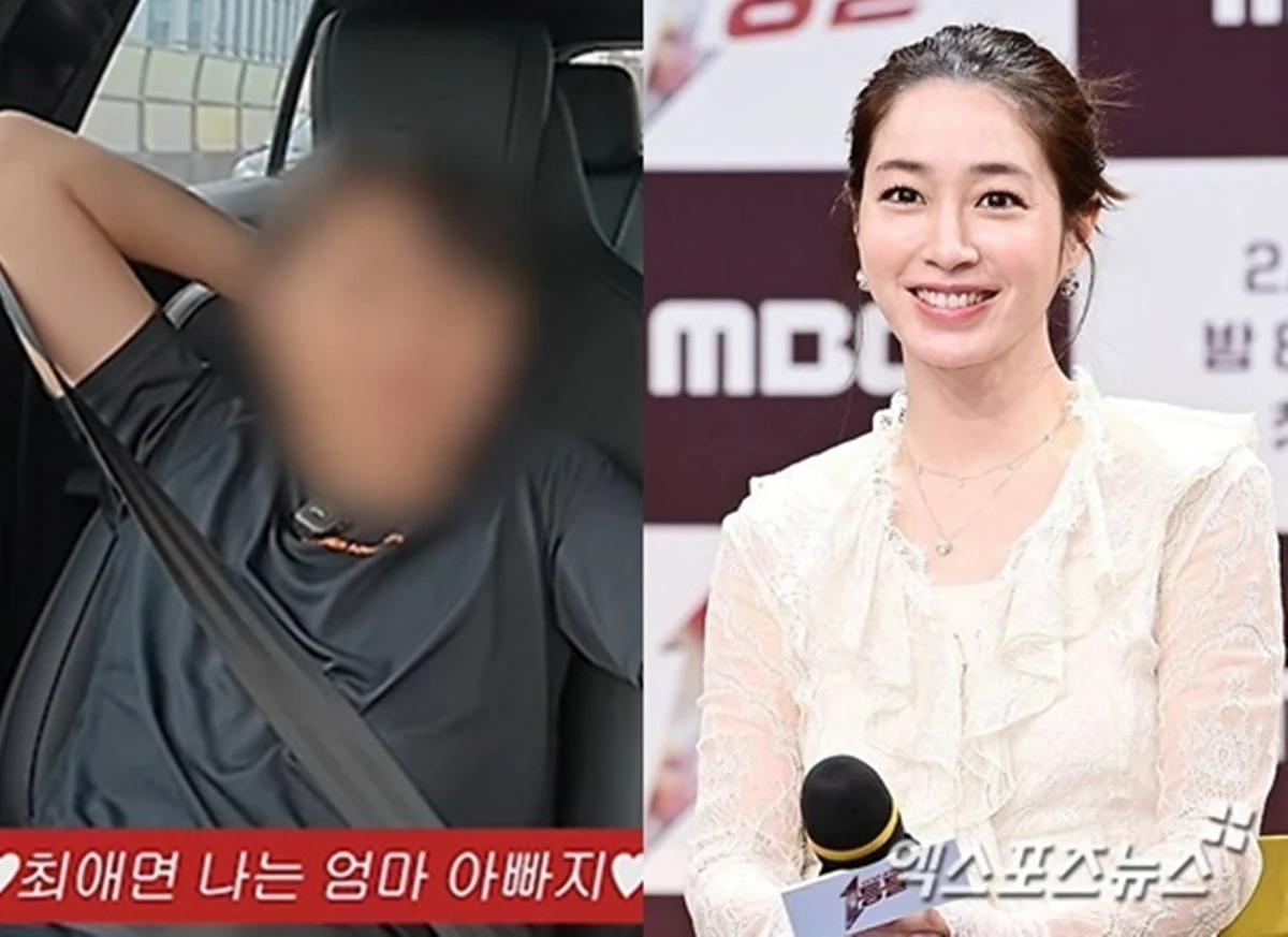 이민정 유튜브, 엑스포츠뉴스DB