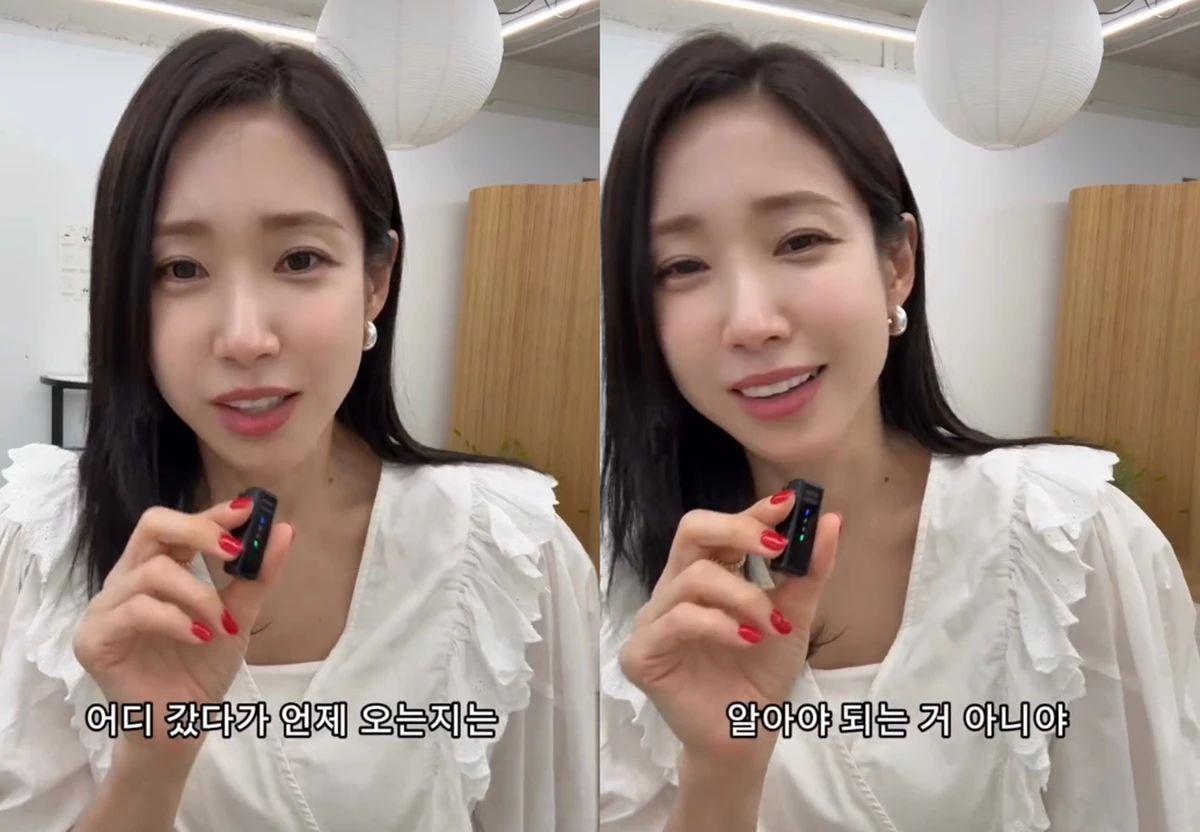 최희 계정