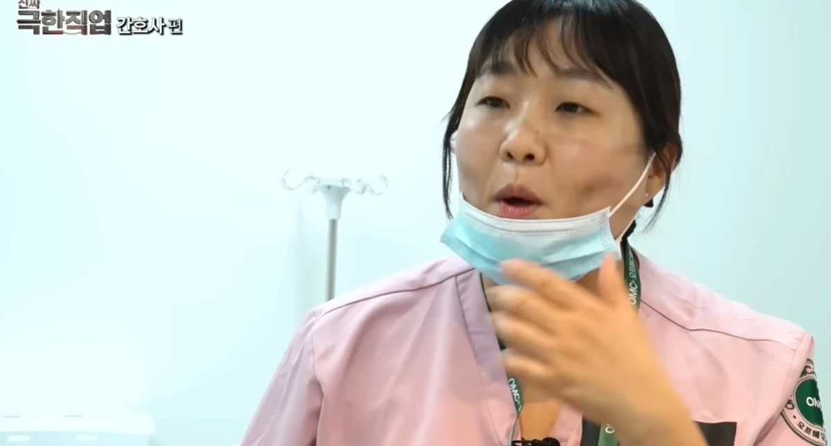 유튜브 '핫이슈지'