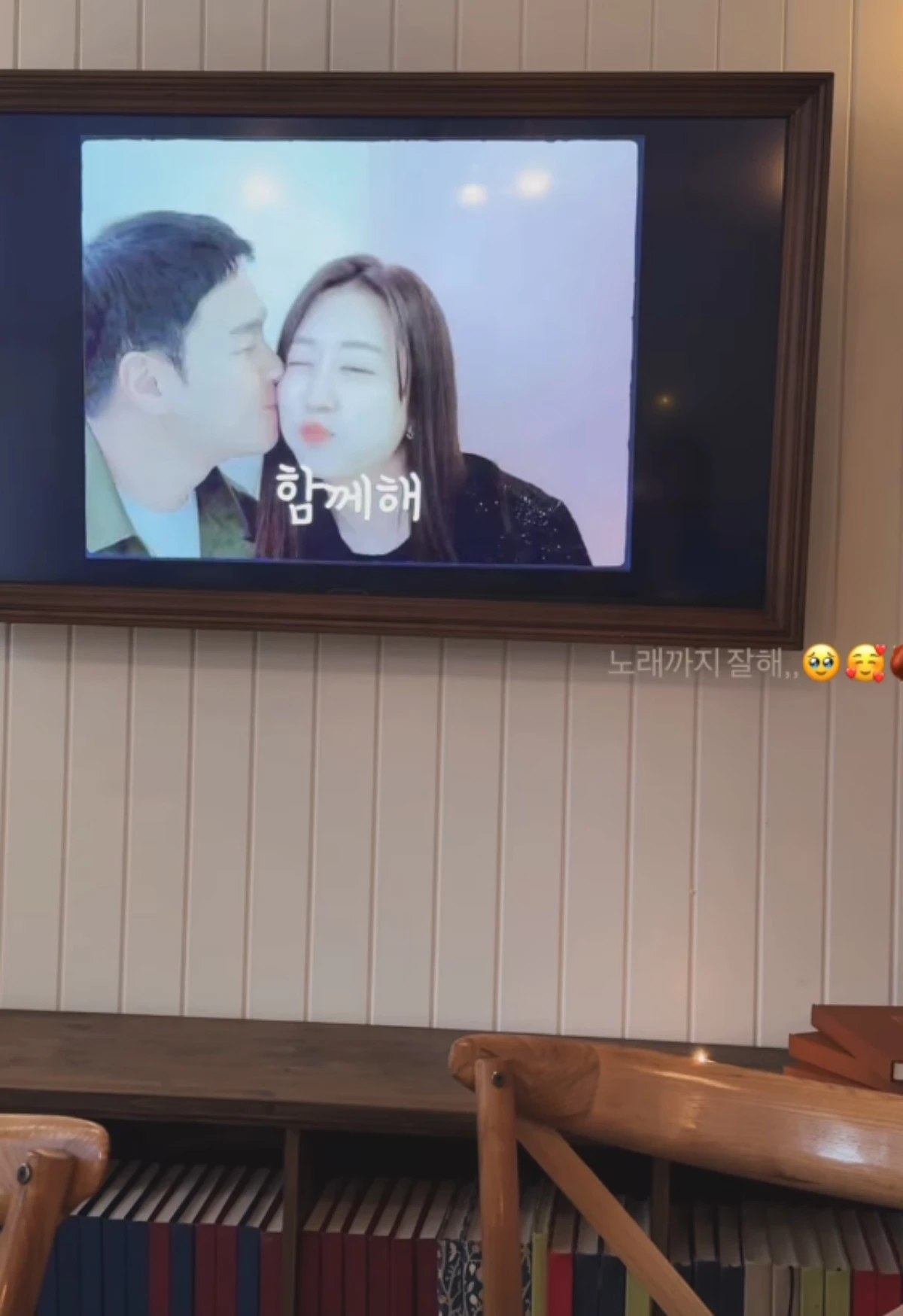 23기 영숙 SNS.