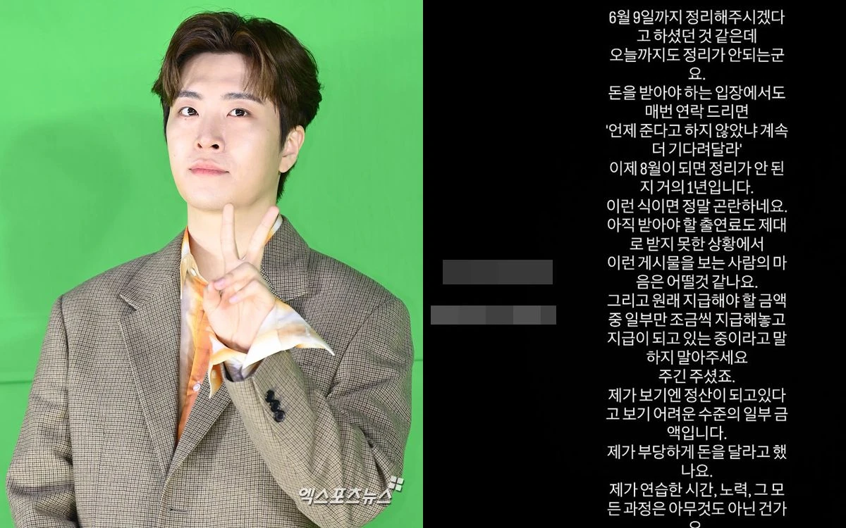 영재