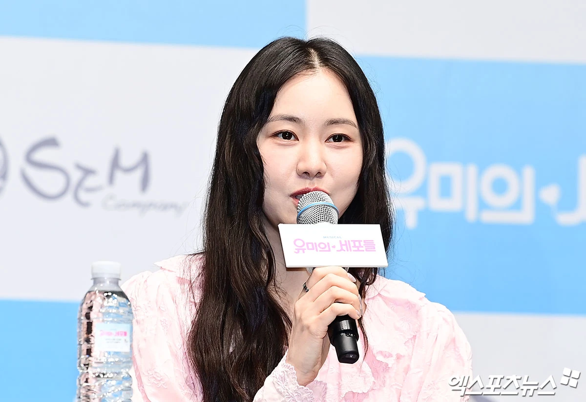뮤지컬 '유미의 세포들' 제작발표회 김예원