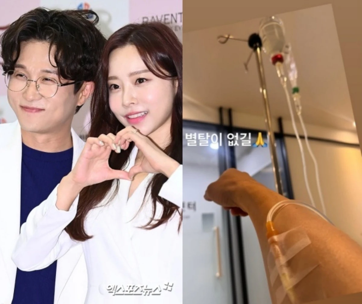 박성광-이솔이 / 박성광 SNS.