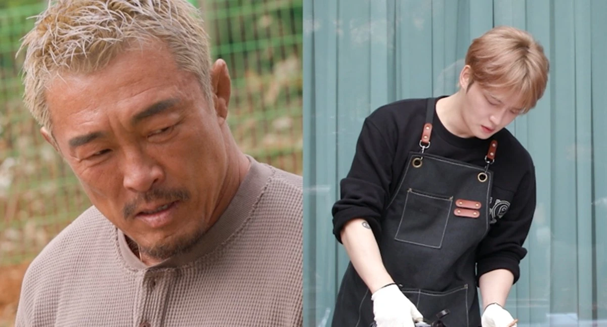 KBS 2TV ‘신상출시 편스토랑’