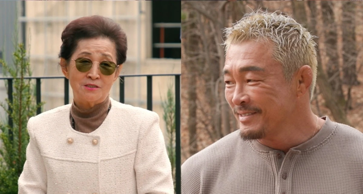 KBS 2TV ‘신상출시 편스토랑’