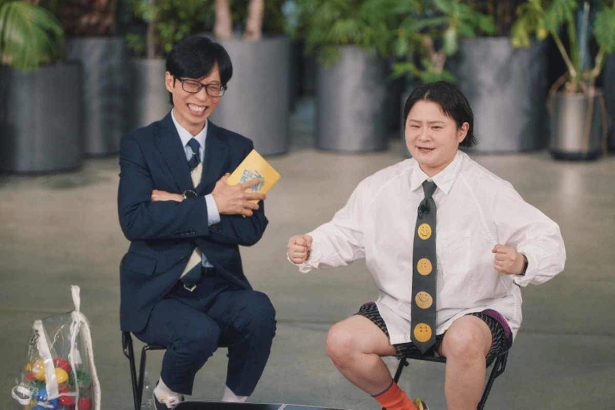 tvN '유 퀴즈 온 더 블럭'