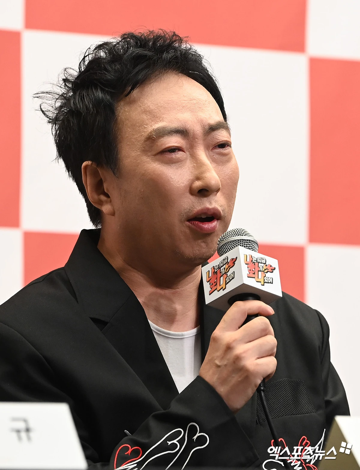 엑스포츠뉴스DB 박명수