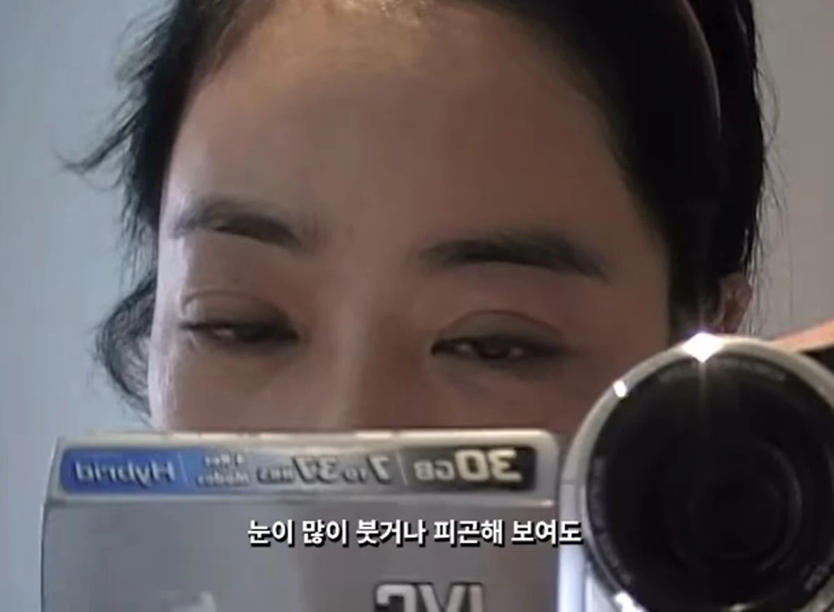 이혜영