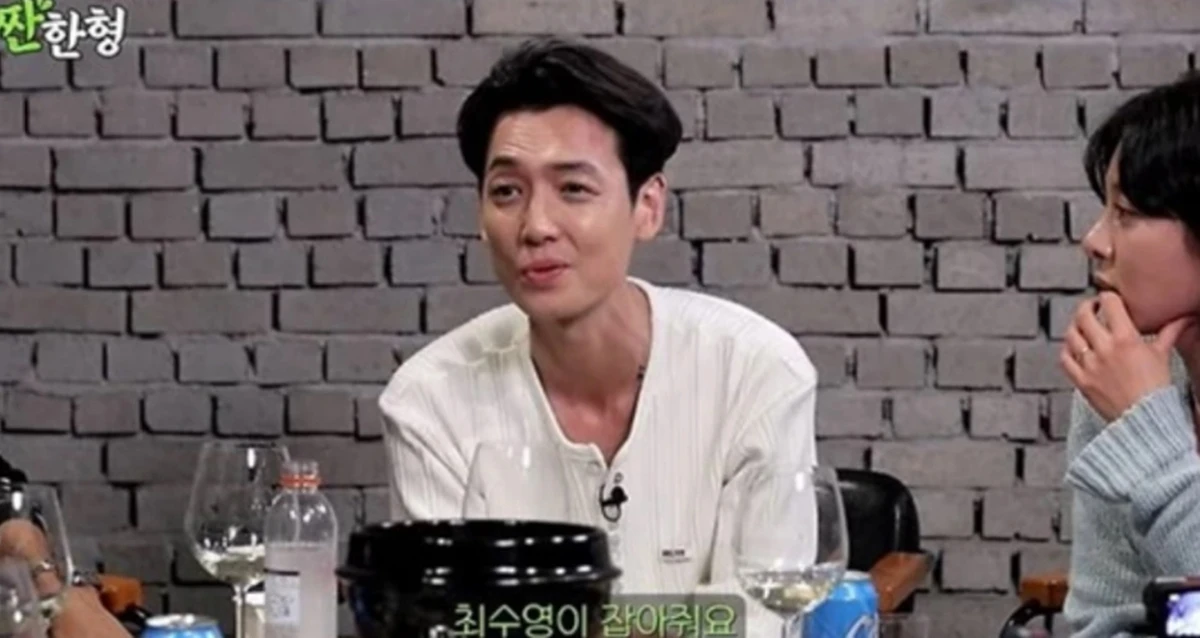 유튜브 '짠한형 신동엽'