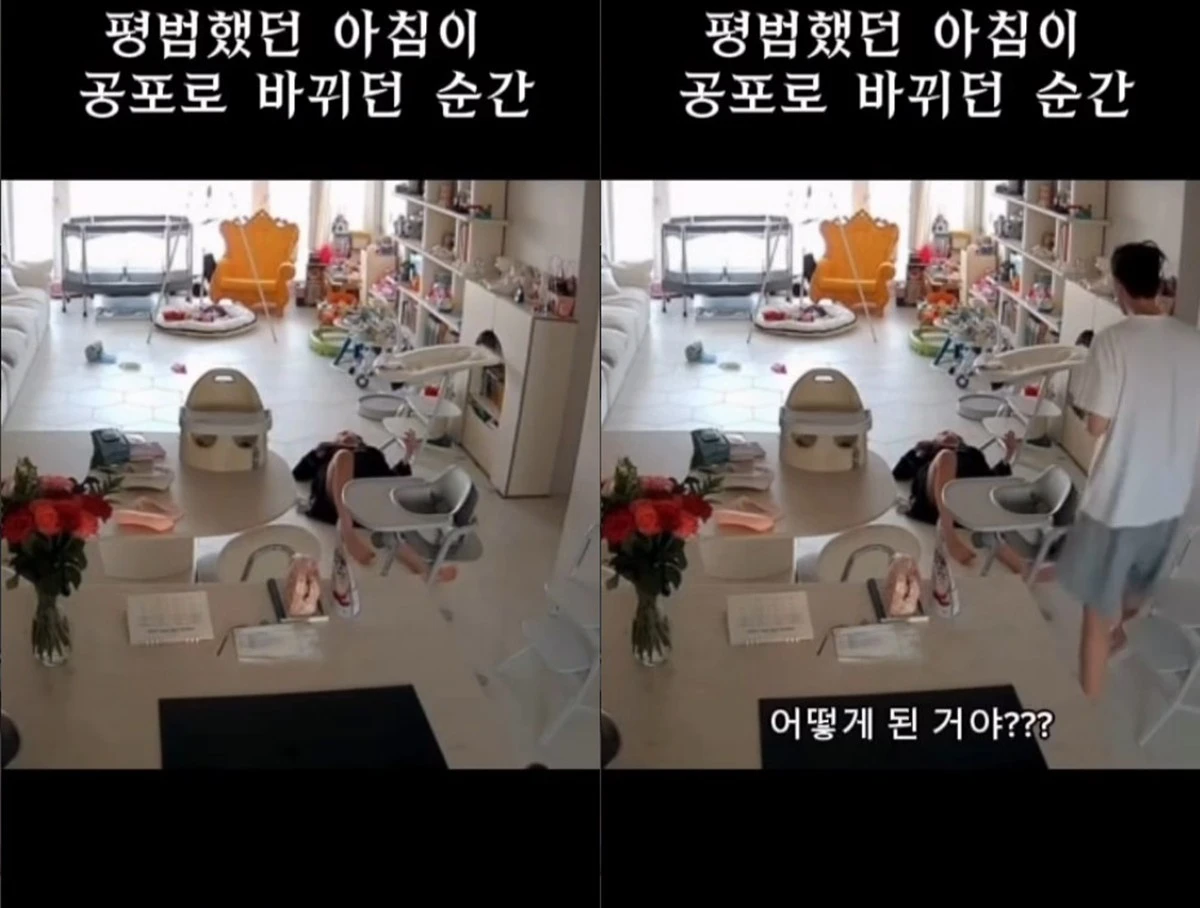 사진 = 지소연 SNS