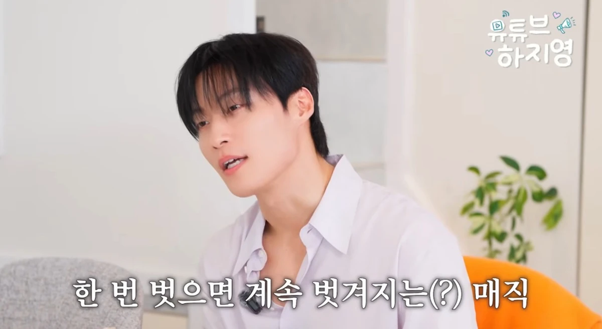 유튜브 채널 '유튜브하지영'