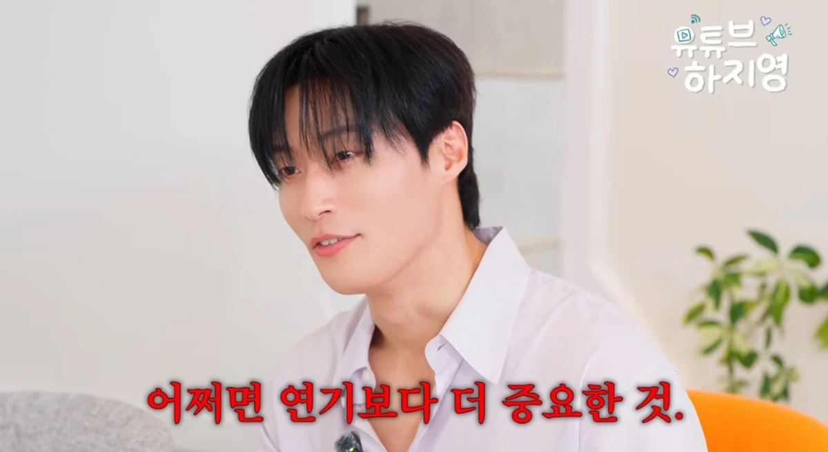 유튜브 채널 '유튜브하지영'