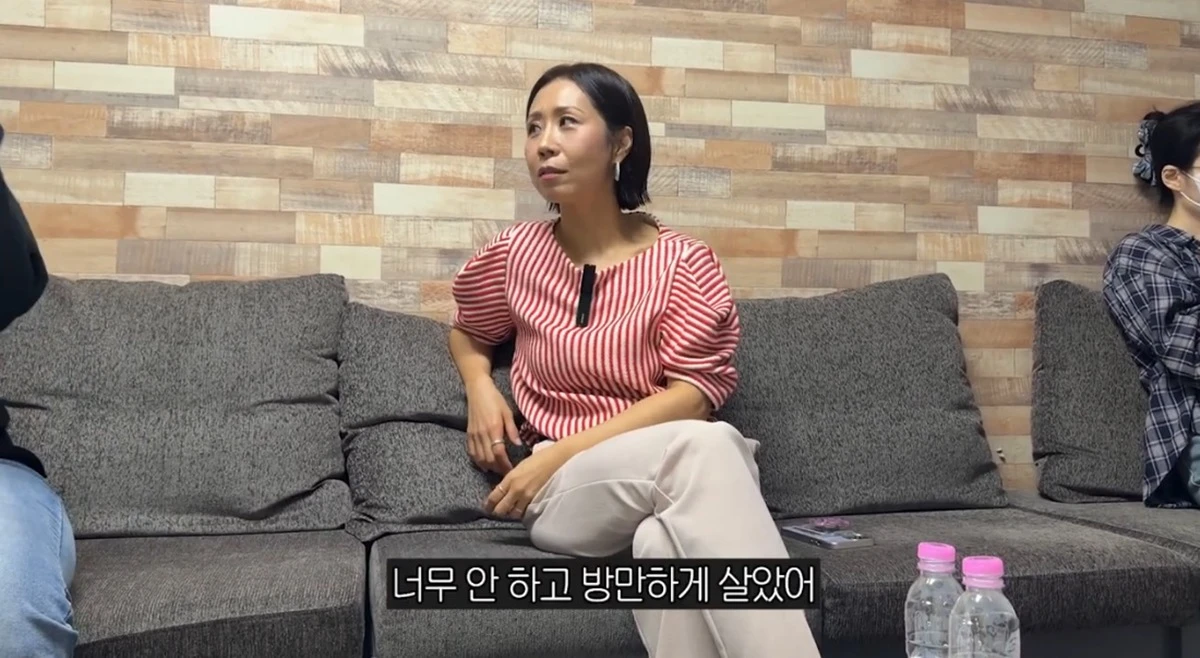 유튜브 채널 '집 나간 정선희'