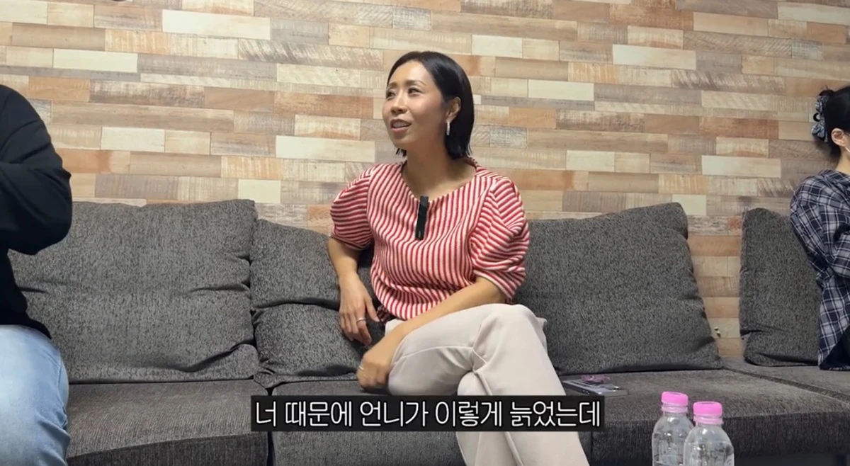 유튜브 채널 '집 나간 정선희'