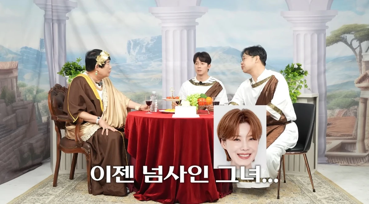 유튜브 채널 '양락1번지'