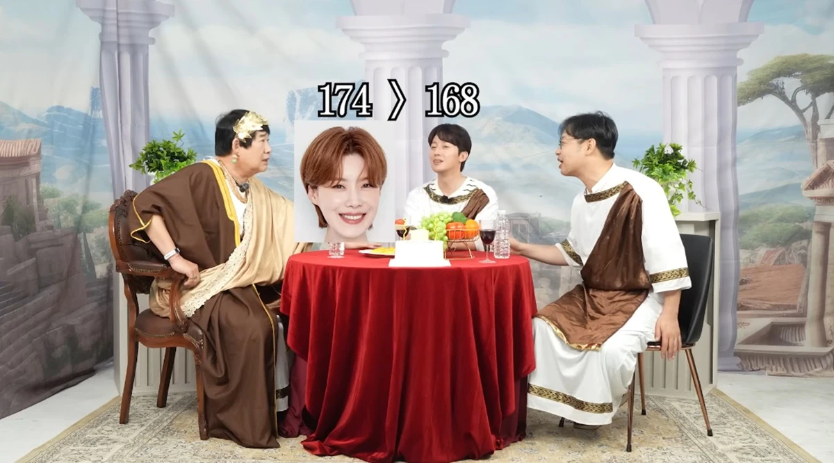 유튜브 채널 '양락1번지'