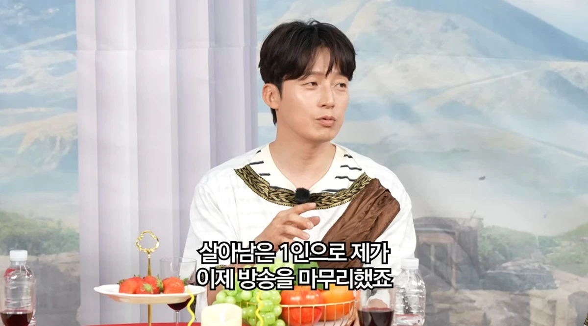 유튜브 채널 '양락1번지'