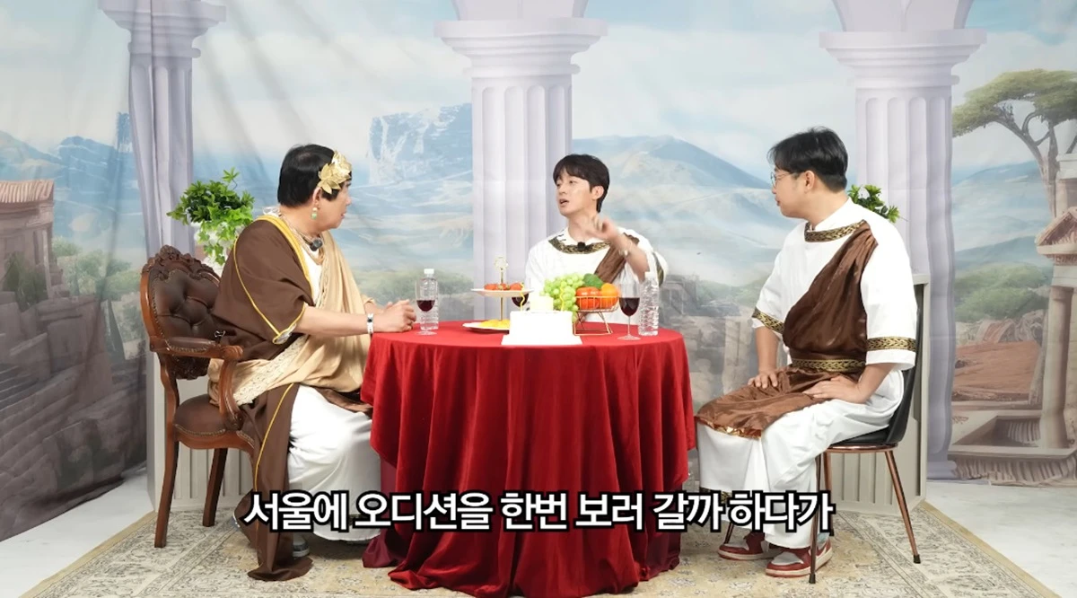 유튜브 채널 '양락1번지'