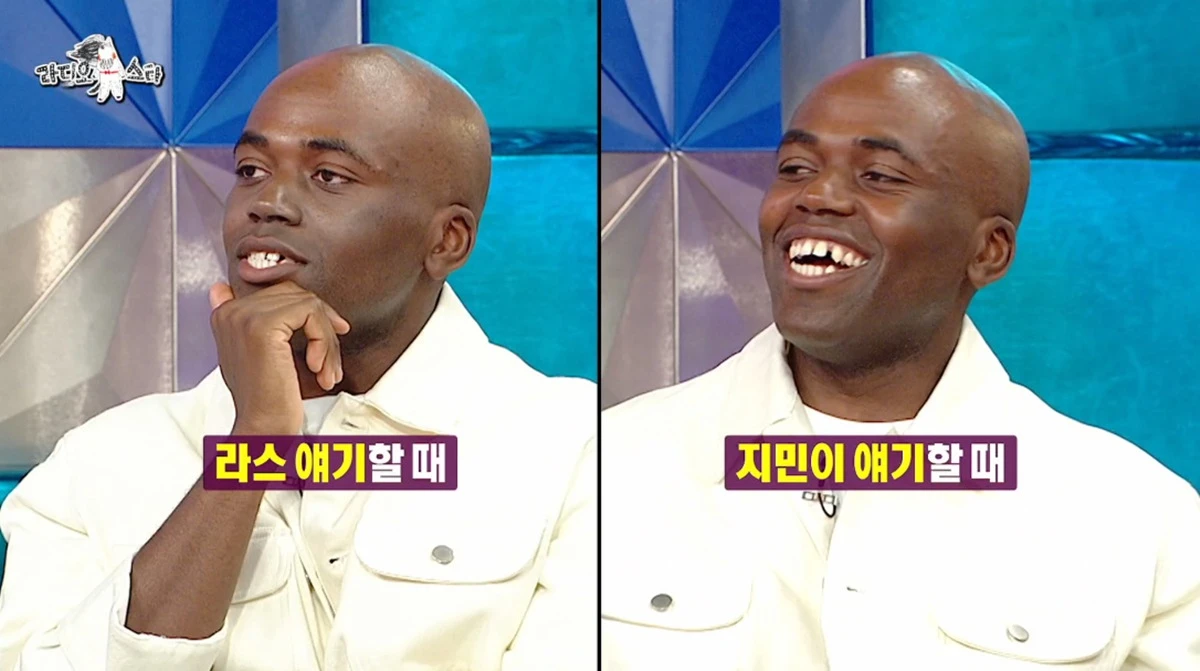 MBC '라디오스타'