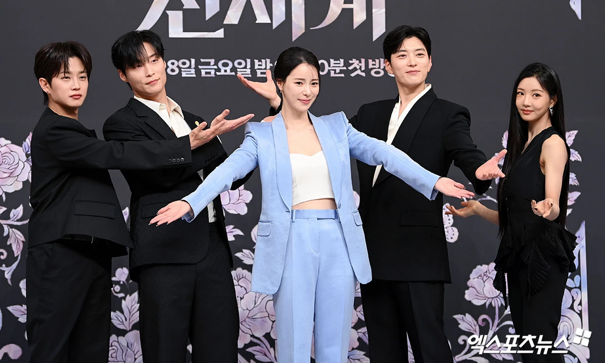 '멋진 신세계' 배우 / 엑스포츠뉴스 DB