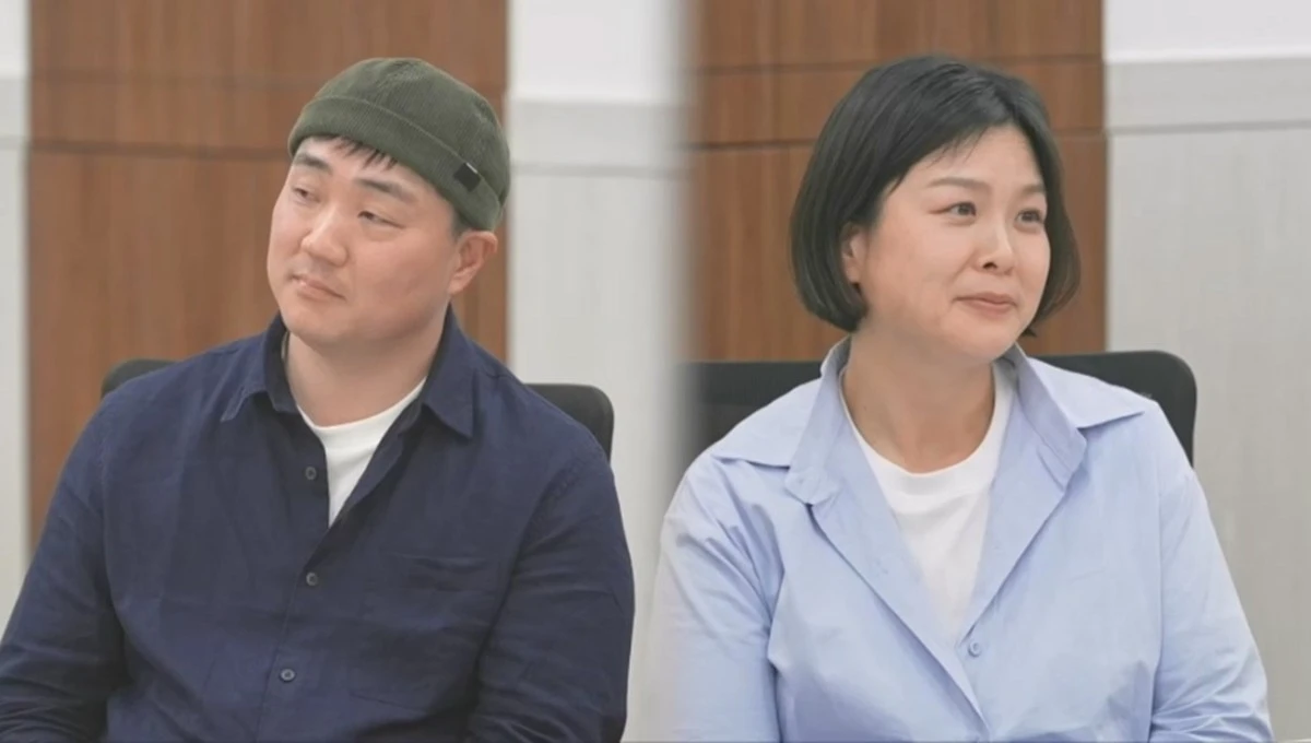 JTBC ‘이혼숙려캠프’