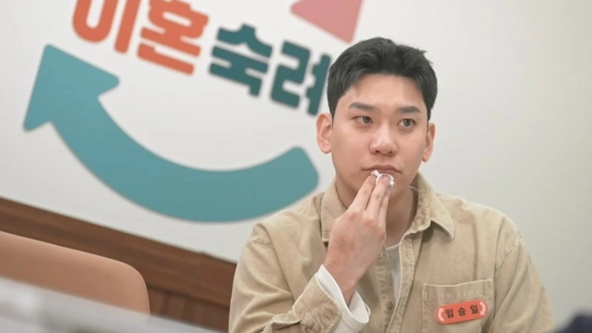 JTBC ‘이혼숙려캠프’