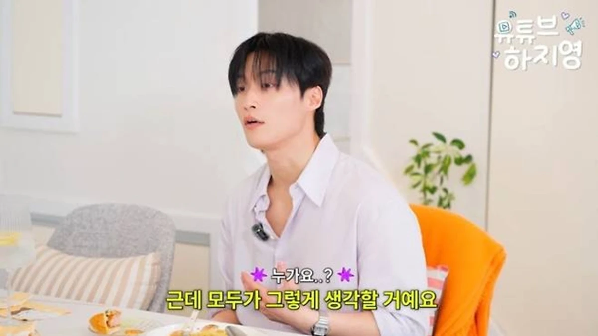 하지영 유튜브