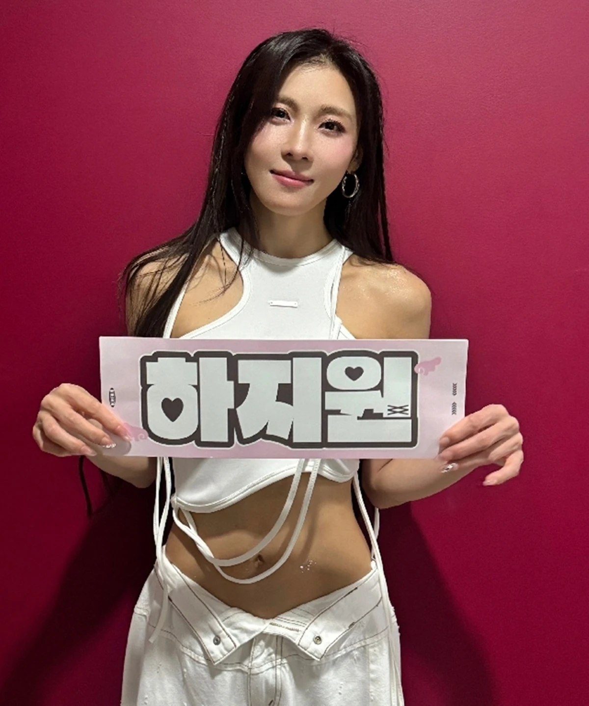 배우 하지원