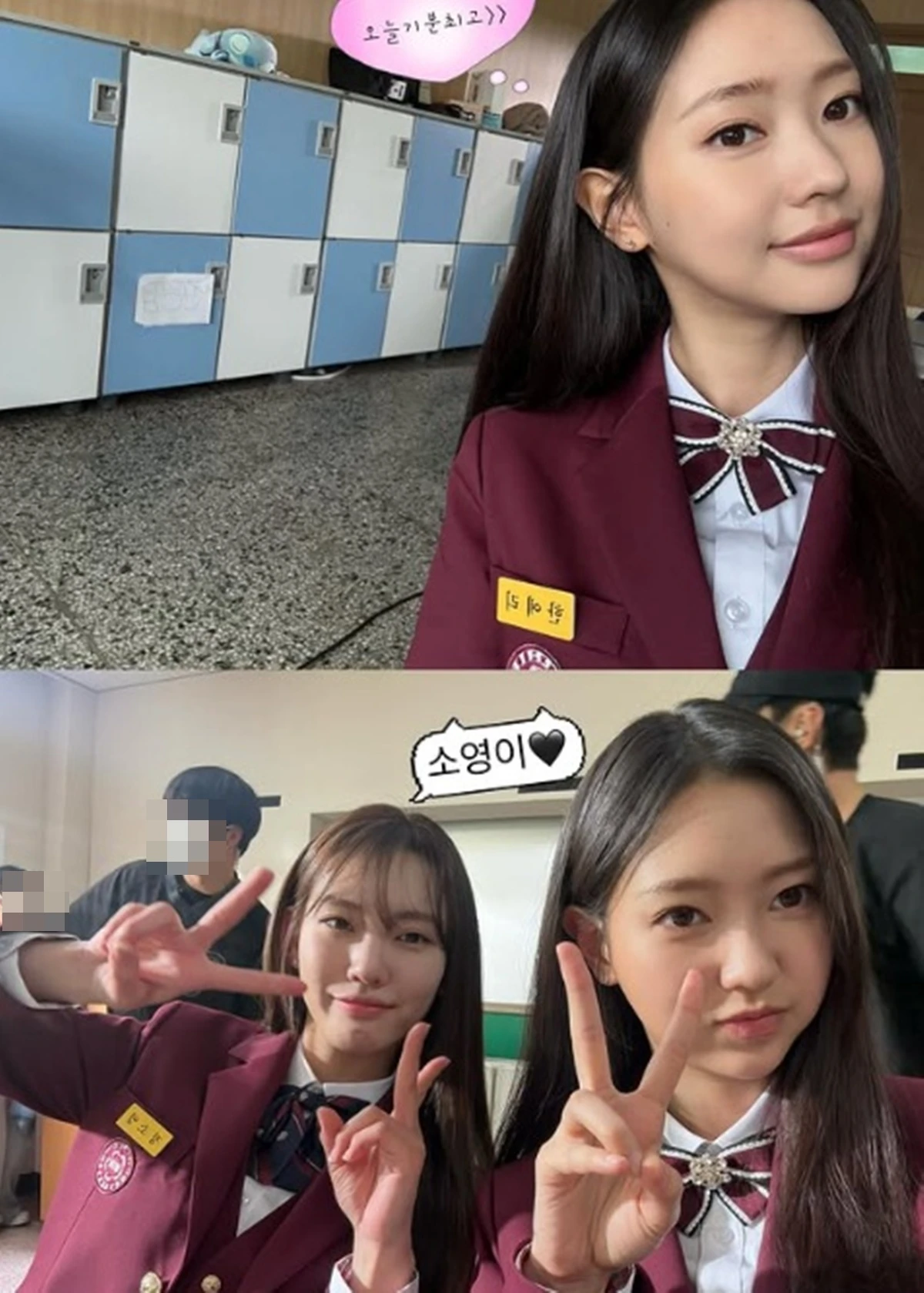 박서윤 SNS