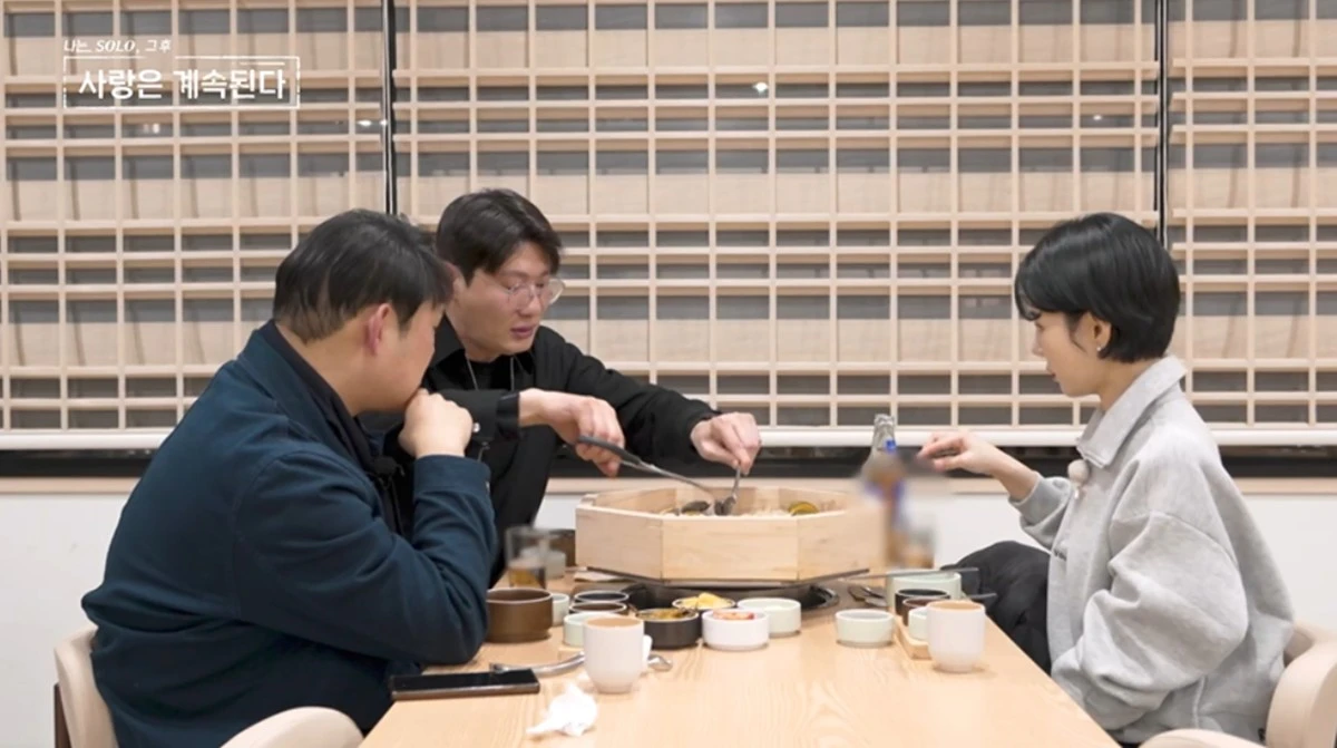 SBS Plus·ENA ‘나는 SOLO, 그 후 사랑은 계속된다’