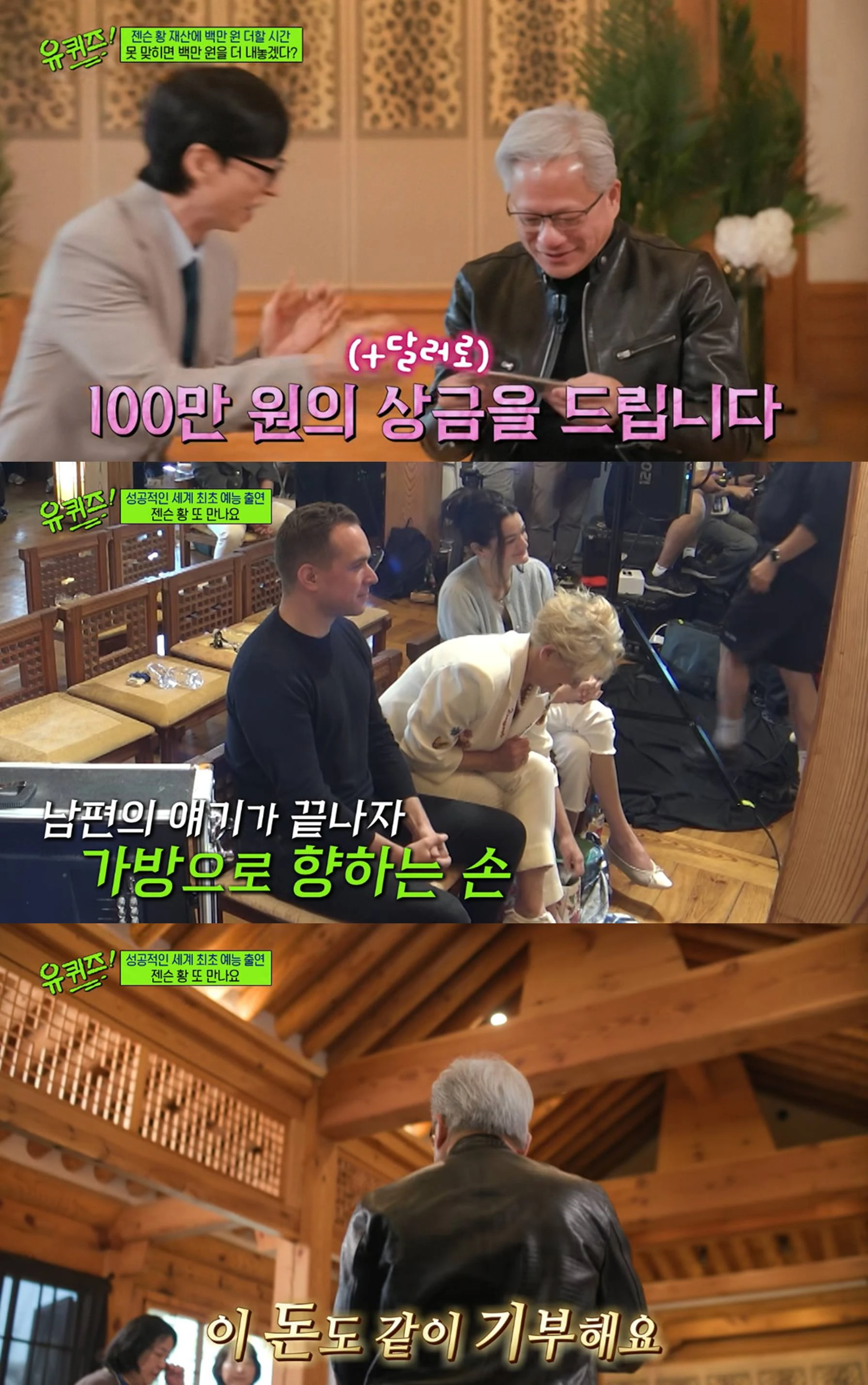 tvN