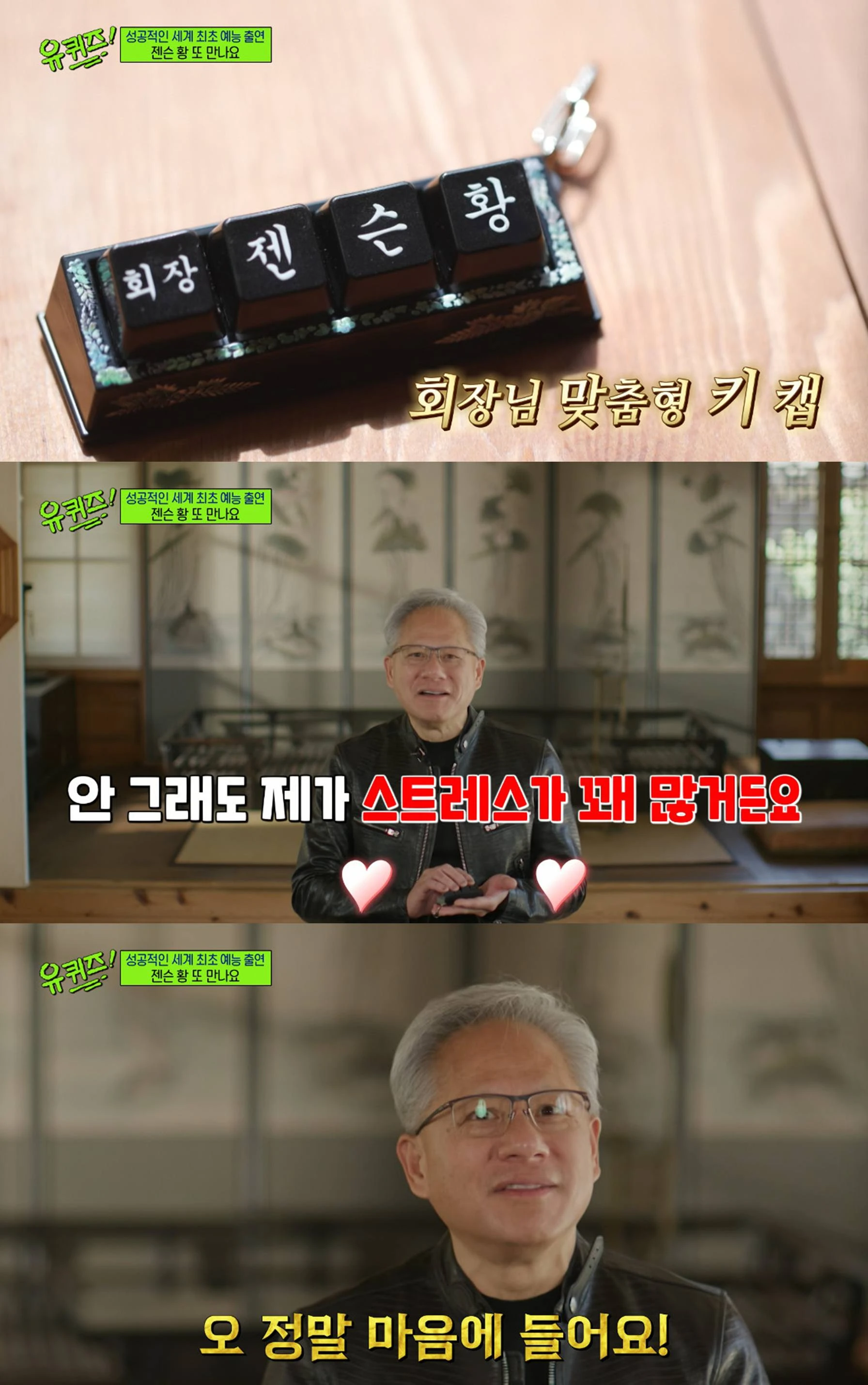 tvN
