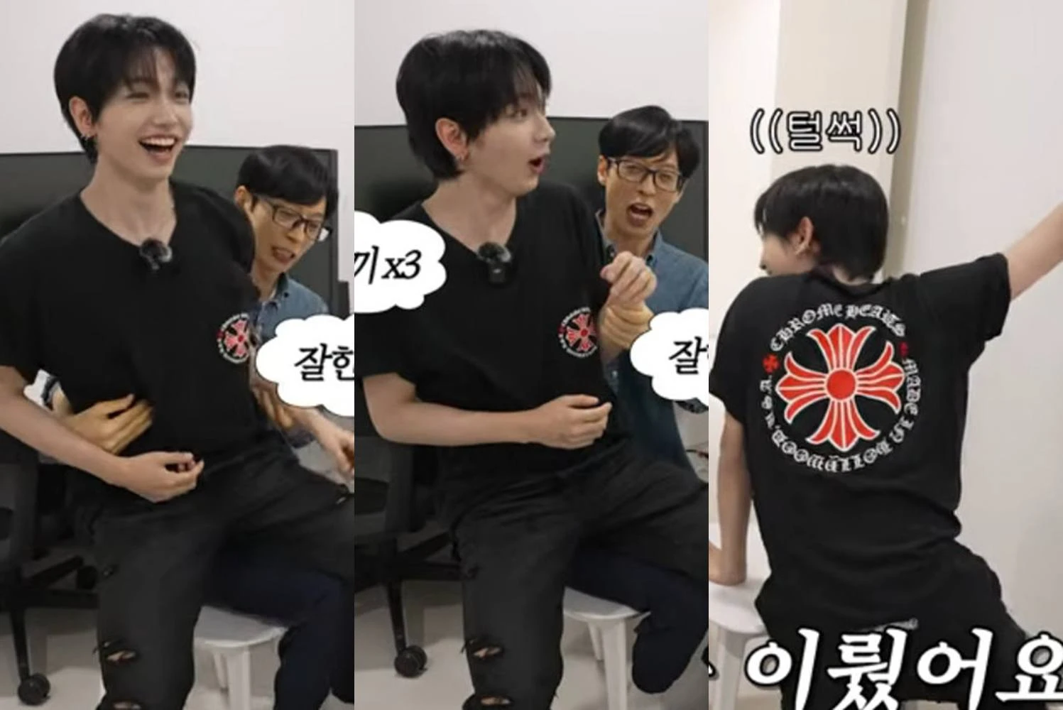 미니 핑계고