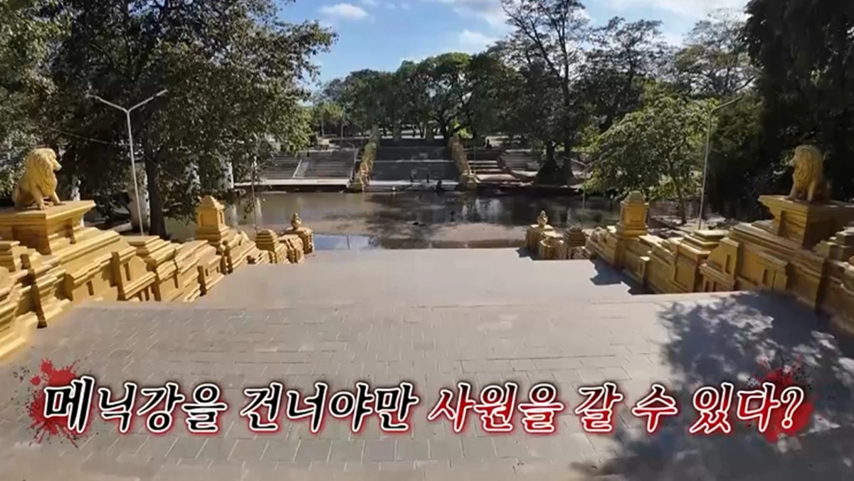 E채널·채널S ‘끝까지 간다! 독박투어’