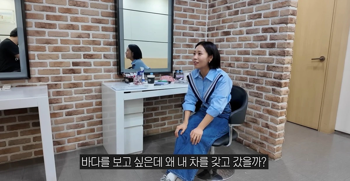 유튜브 '집 나간 정선희' 캡쳐