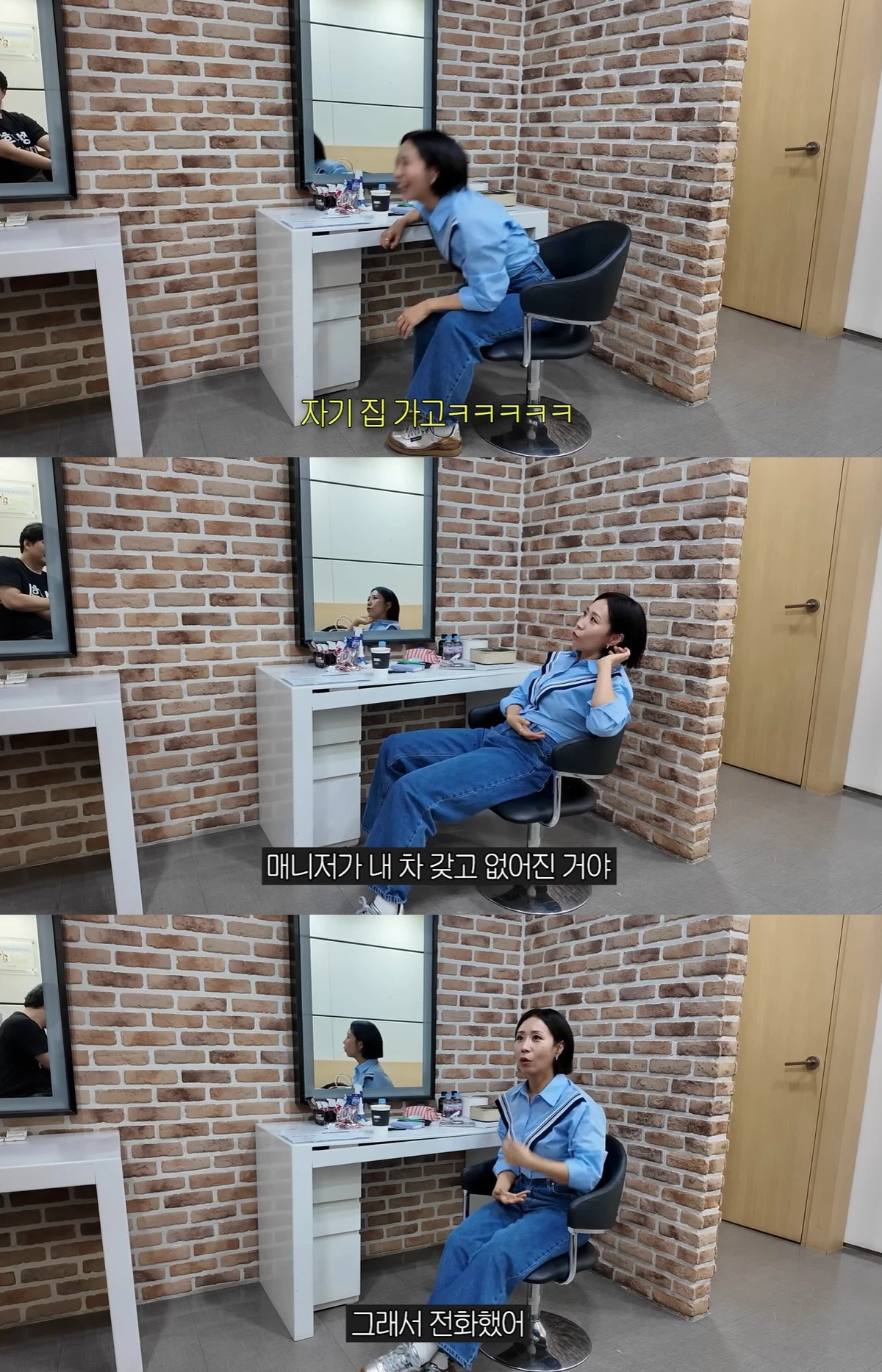 유튜브 '집 나간 정선희' 캡쳐