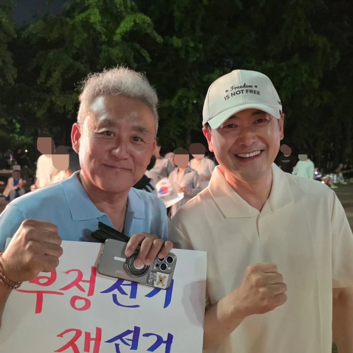 최준용과 장동혁 대표