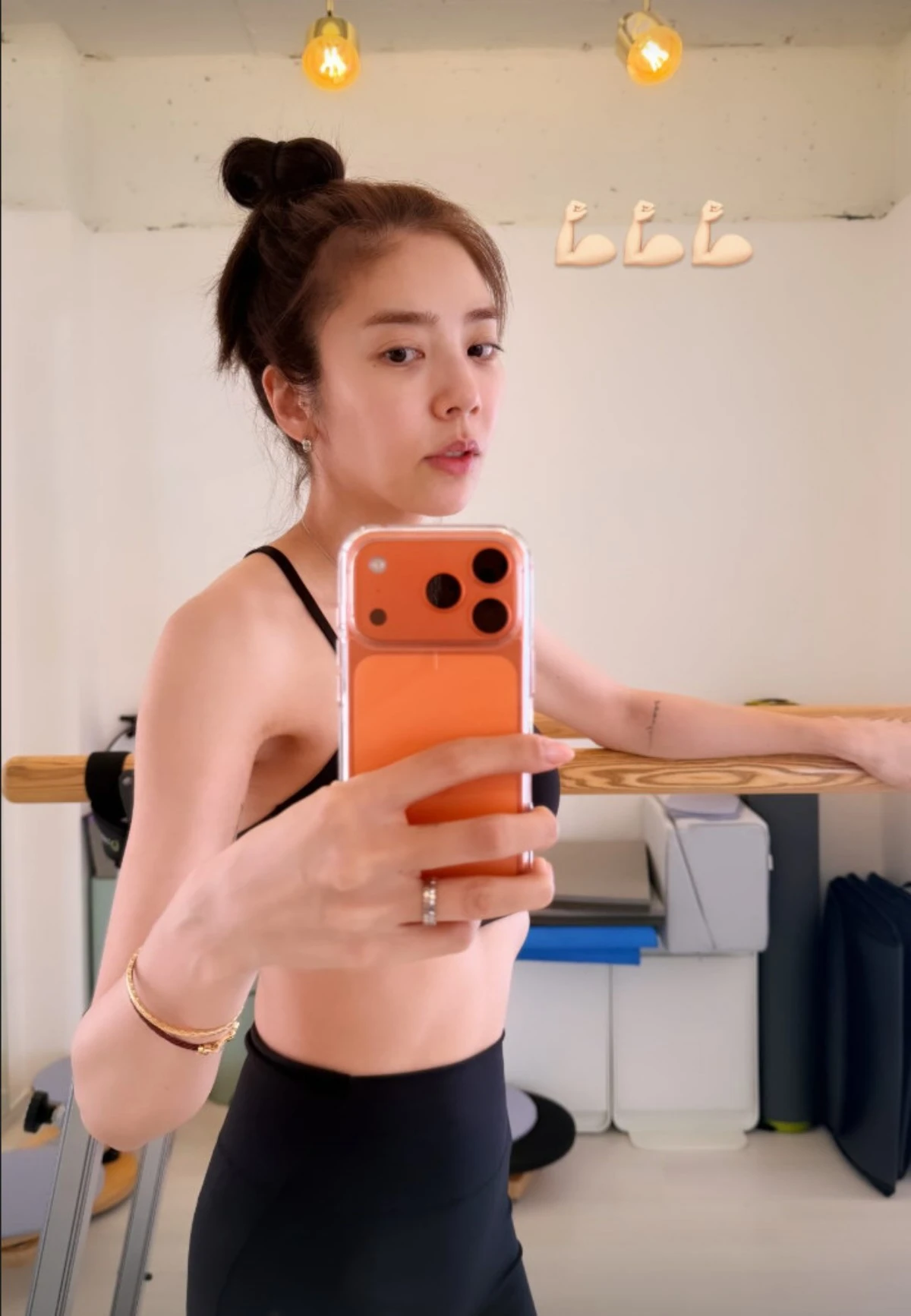 손담비 계정