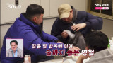 32기 영철, 첫날부터 술 취해 횡설수설…데프콘 "영자 잃을라" 염려 (나솔)[전일야화]