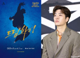 "8월이면 1년" 영재 폭로·제작사 반박…끝나지 않은 '드림하이2' 미지급 사태 [엑:스레이]