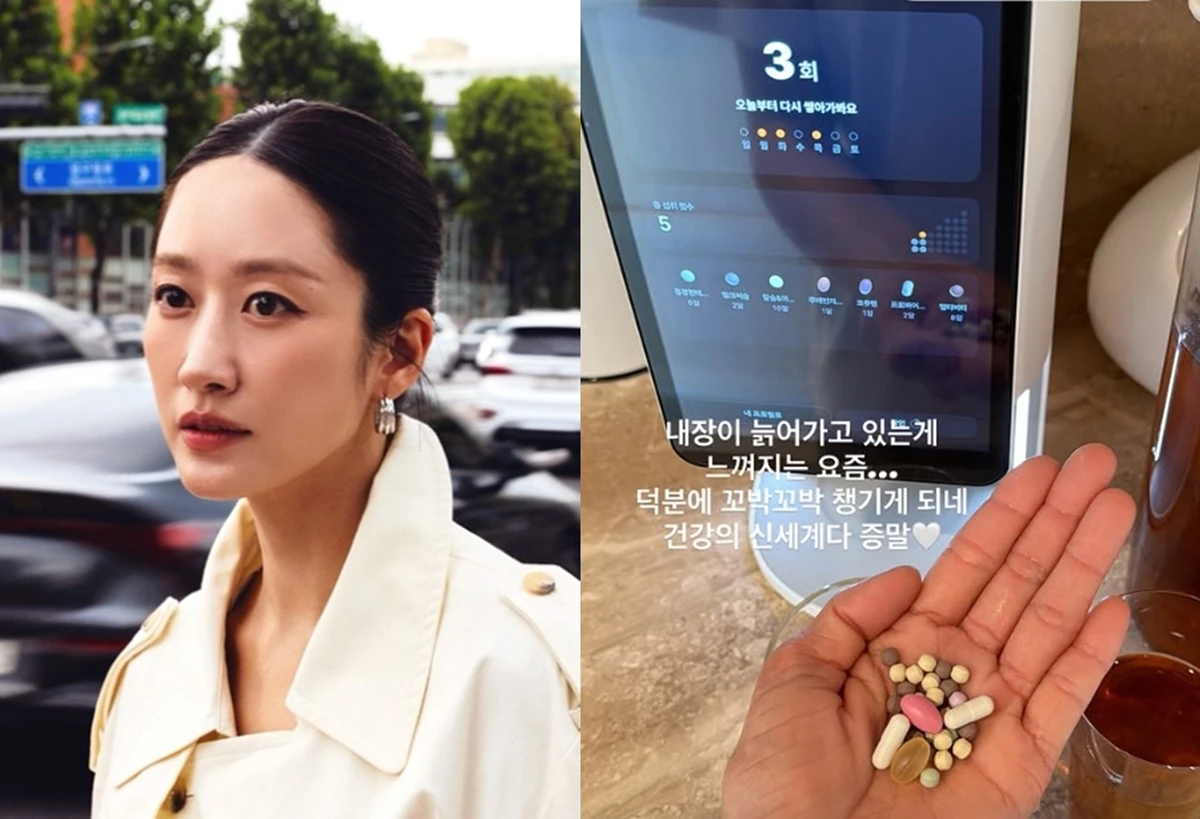전혜빈