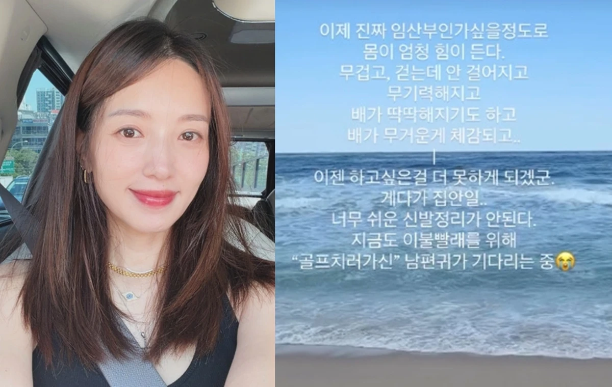 김민경 계정