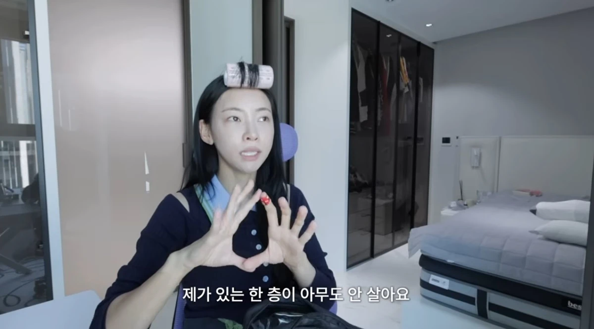 김민지