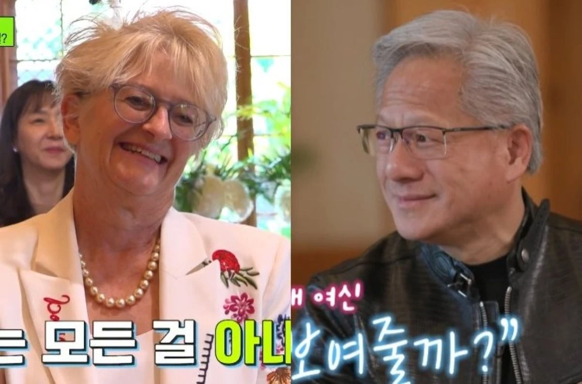 tvN '유 퀴즈 온 더 블럭'