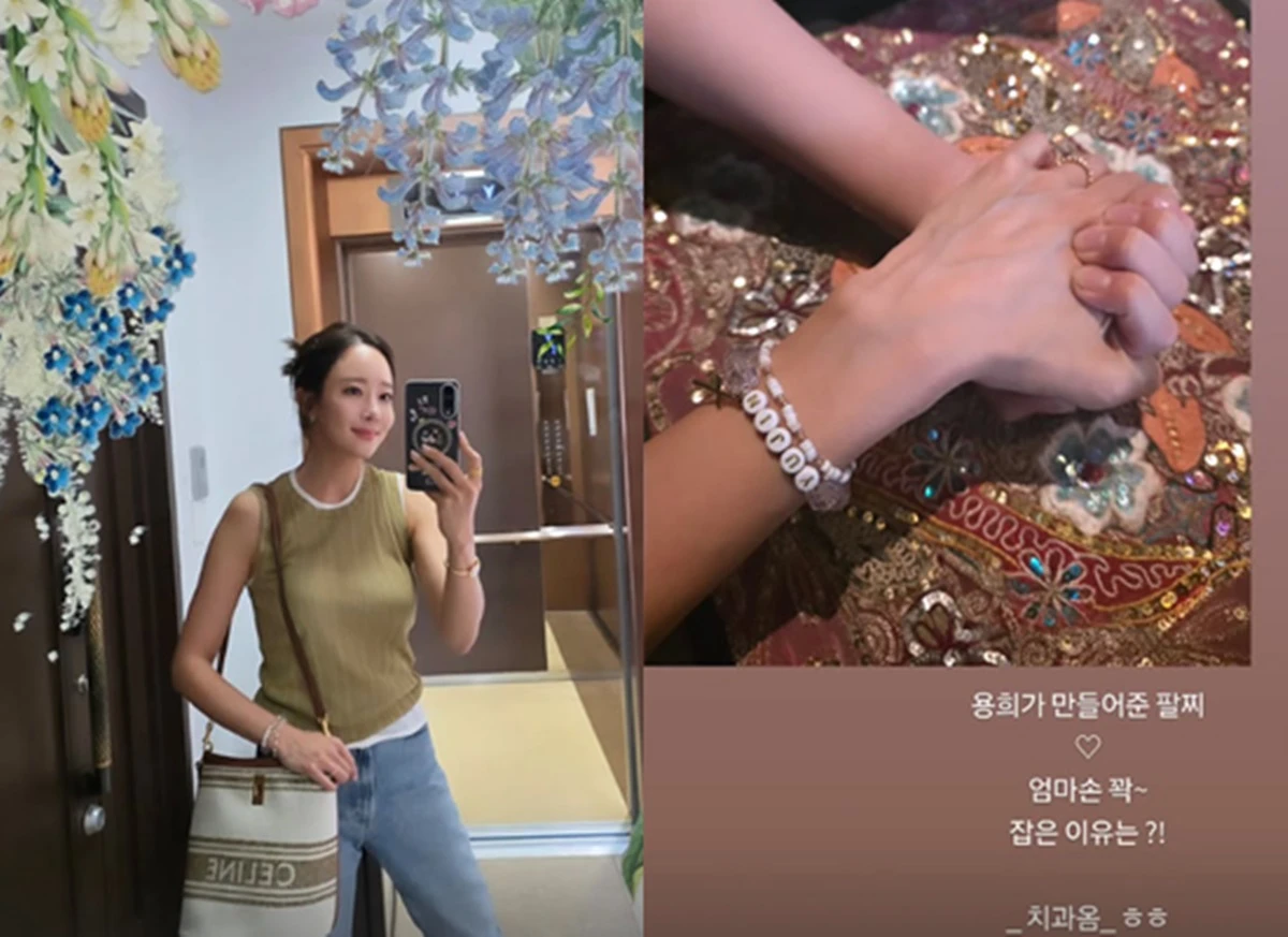 배우 소유진