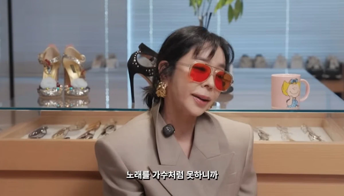 이혜영